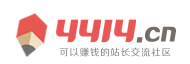 讯察